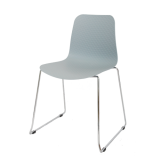 Arco Chair – Sled Base – Nude Polypropylene Shell