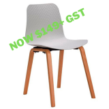 Arco Chair – Timber Loop Base WAS $299+ NOW $149+