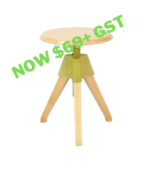 Inu Low Stool – WAS $169+ NOW $69+