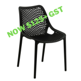 Ria Chair – WAS $225+ NOW $125+