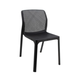Sierra Chair – NOW $70+GST